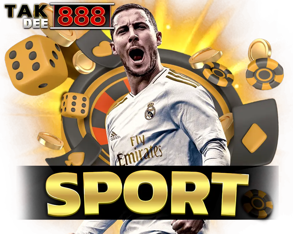 TAKDEE888 แตกดี888 พนันบอลออนไลน์ ค่าน้ำดีที่สุดในตลาด